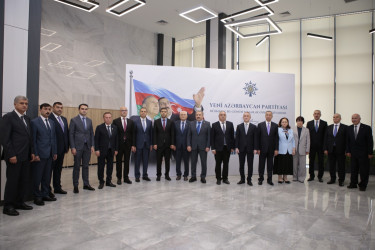 Yeni Azərbaycan Partiyası Nərimanov rayon təşkilatının XII konfransı keçirilib.
