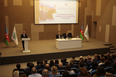 Yeni Azərbaycan Partiyası Nərimanov rayon təşkilatının XII konfransı keçirilib.