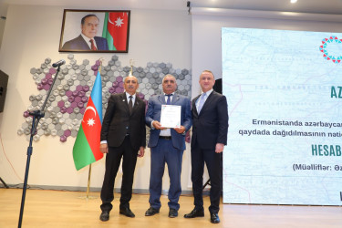 Nərimanov rayonunda “Qərbi Azərbaycan İrsi” kitabının I cildinin təqdimat mərasimi keçirildi.